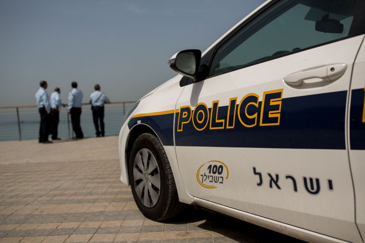 אילוסטרציה