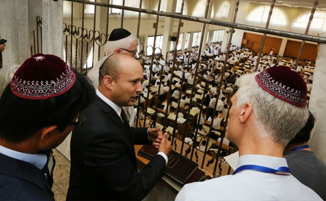 נפתלי בנט ושרי החינוך