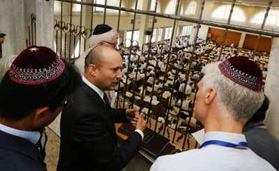 נפתלי בנט ושרי החינוך