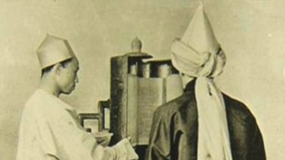 קריאת התורה בקאיפנג