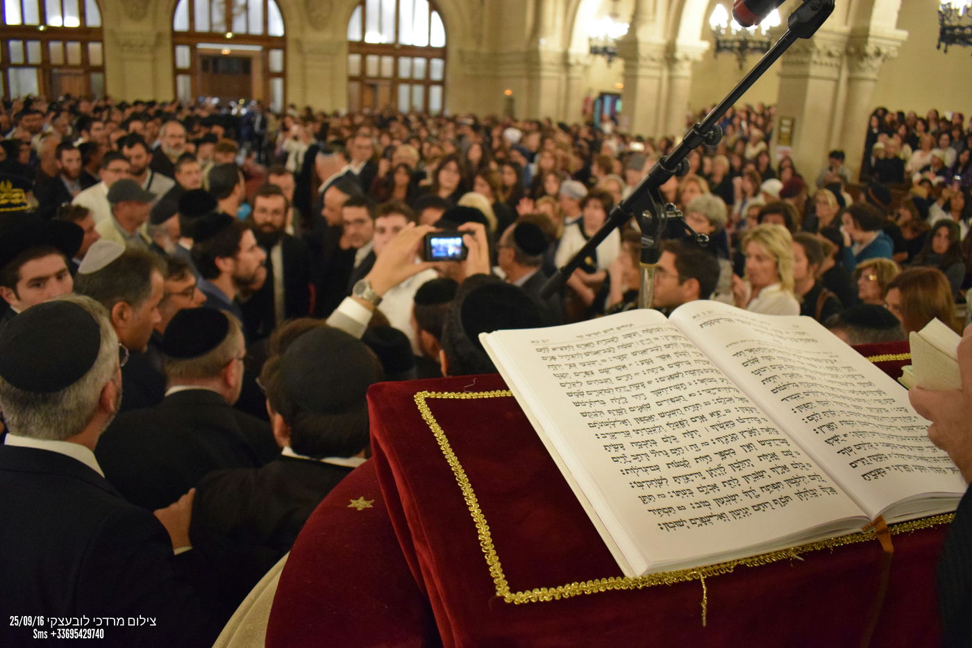 תיעוד ענק: מסע ההלוויה של הרב סיטרוק זצ"ל