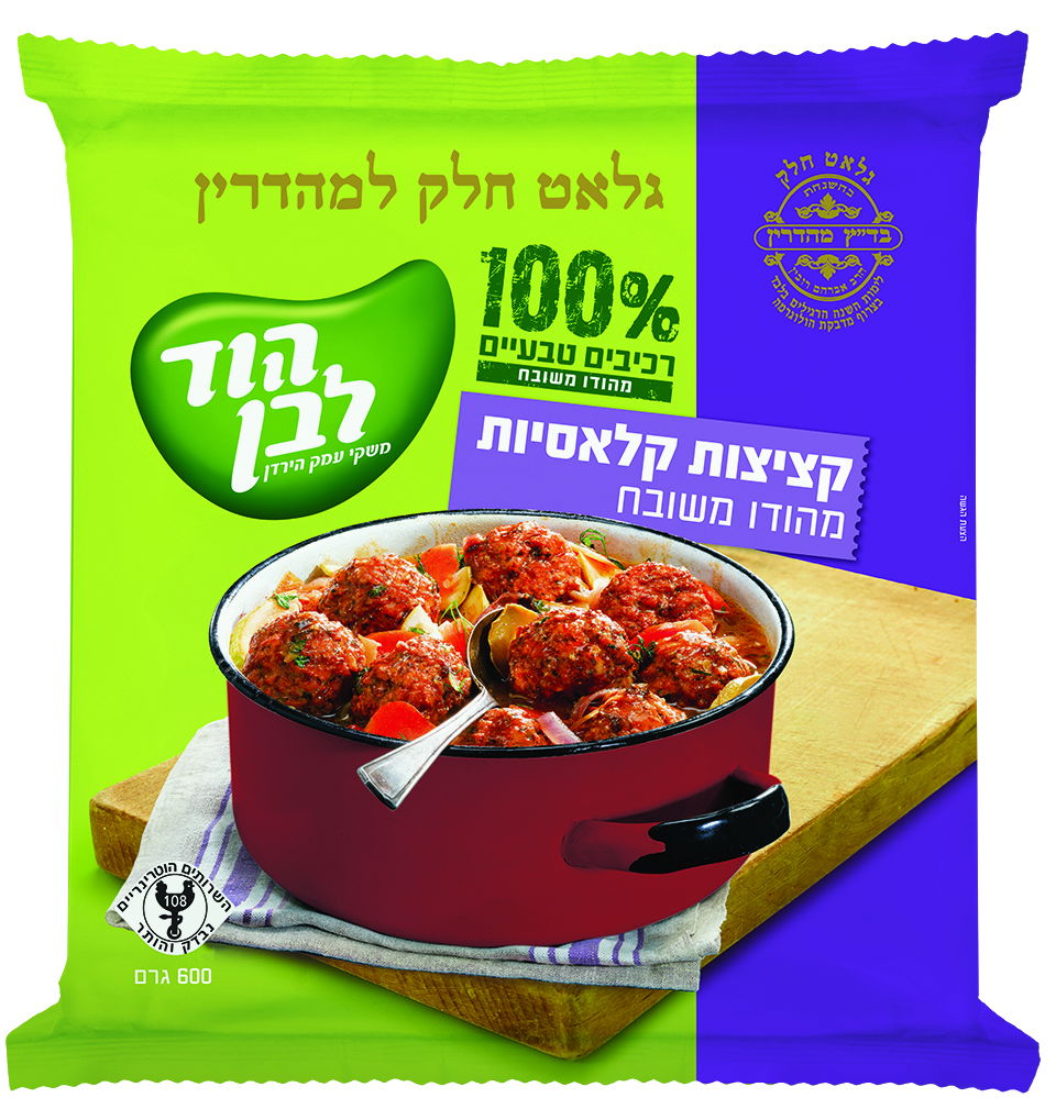 לפנק במינימום השקעה.