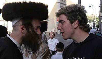 אילוסטרציה. למצולמים אין קשר לכתבה