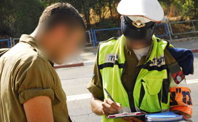 שופט נזף בפרקליטות הצבאית: אתם מנותקים, האומללים אשמים בכישלון המבצעים?