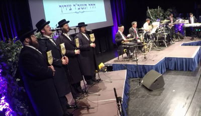 "ועל ידי עבדיך" ביצירת פאר משולבת • צפו