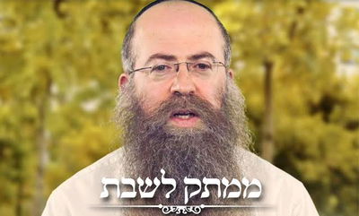 פרשת ניצבים • וורט מיוחד מאת הרב נחמיה וילהלם