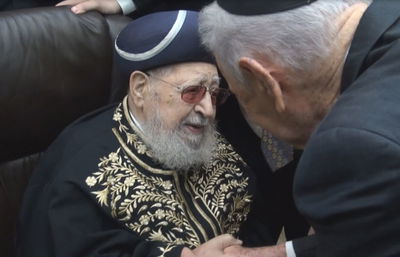 הפגישה האחרונה בין פרס למרן הגר"ע יוסף זצ"ל • צפו