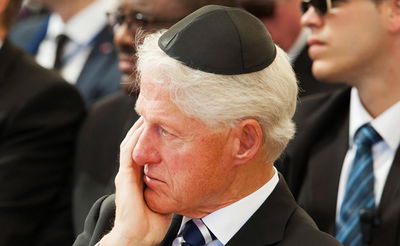 ביל קלינטון