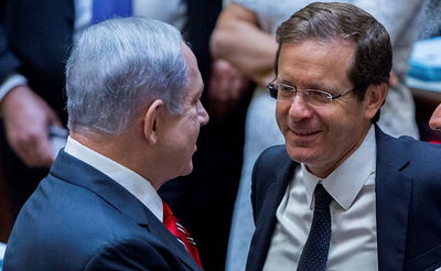 דיווח: "בחסות ראש השנה - התקדמות במגעים עם הרצוג"