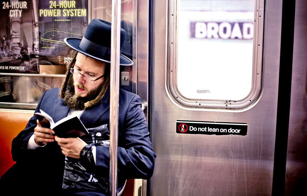 כהן - שם המשפחה הנפוץ בניו יורק