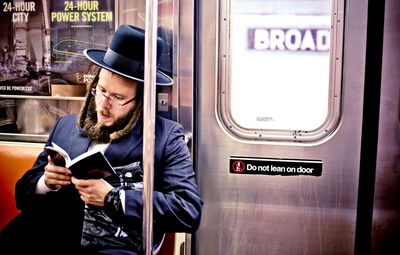 כהן - שם המשפחה הנפוץ בניו יורק