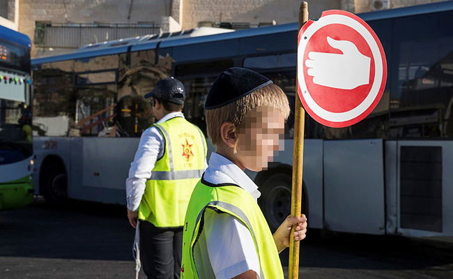 אילוסטרציה. למצולם אין קשר לנאמר