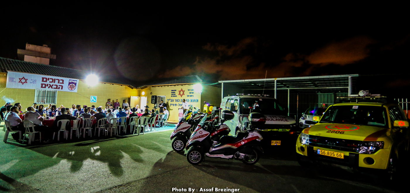 ערב למתנדבי מד"א כפר חב"ד