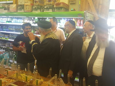 מסיירים במתחם