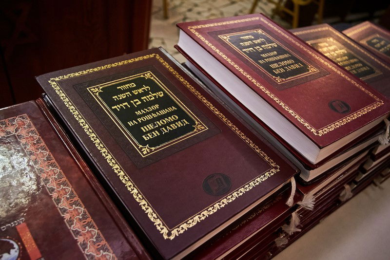 גלריה מרגשת: ערב ראש השנה בבירת רוסיה