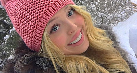 טיפאני טראמפ