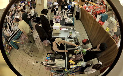 אילוסטרציה. למצולמים אין קשר לנאמר בכתבה