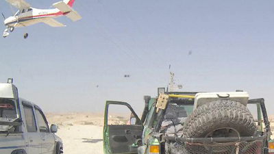 הטיסה המסוכנת מעל הג'יפים