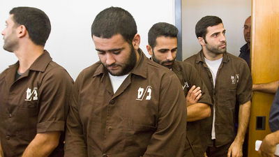 החשודים היום בבית המשפט