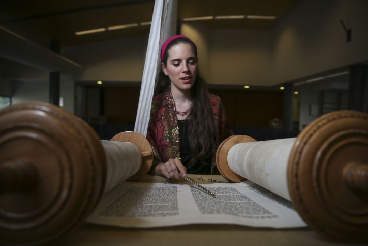 אילוסטרציה