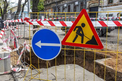 הדרך המשובשת גרמה לפציעה עקב נפילתה. אילוסטרציה