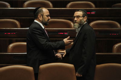 מרגי הגיב לגפני: הביקורת נגד אפליית בנות ספרדיות