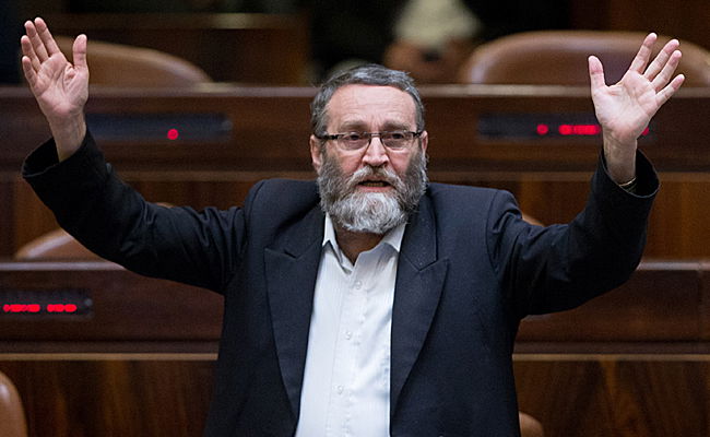 ח"כ משה גפני