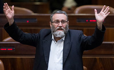 ח"כ משה גפני