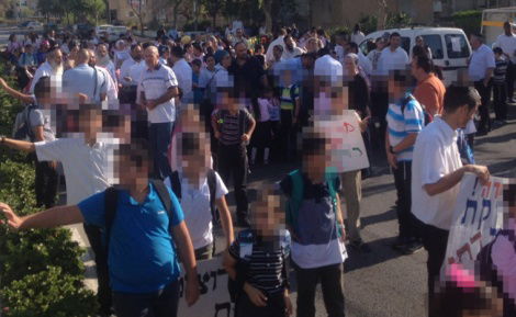 מחאת ההורים והתלמידים, ארכיון