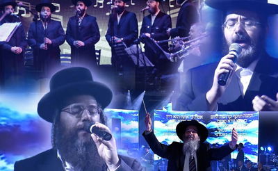 "ונתנה תוקף" - משה מונה רוזנבלום ו'נרננה'