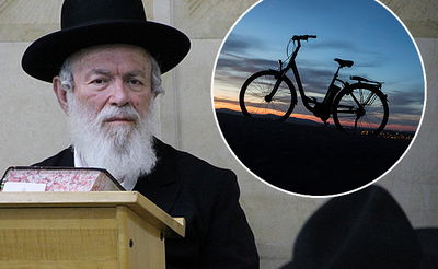 הרב יצחק זילברשטיין