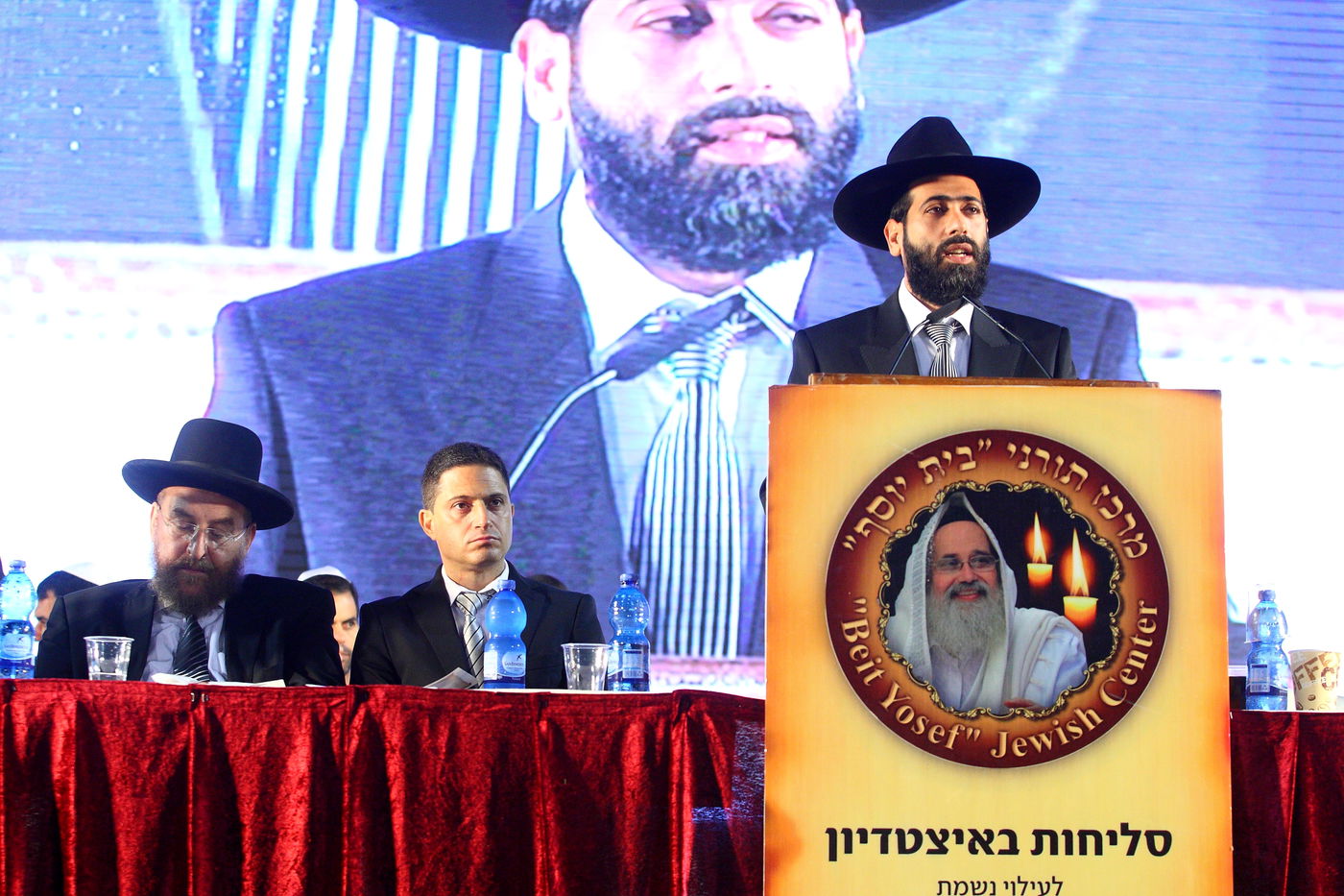 הערב בבאר שבע: עם ישראל מתאחד ב"שמע ישראל"