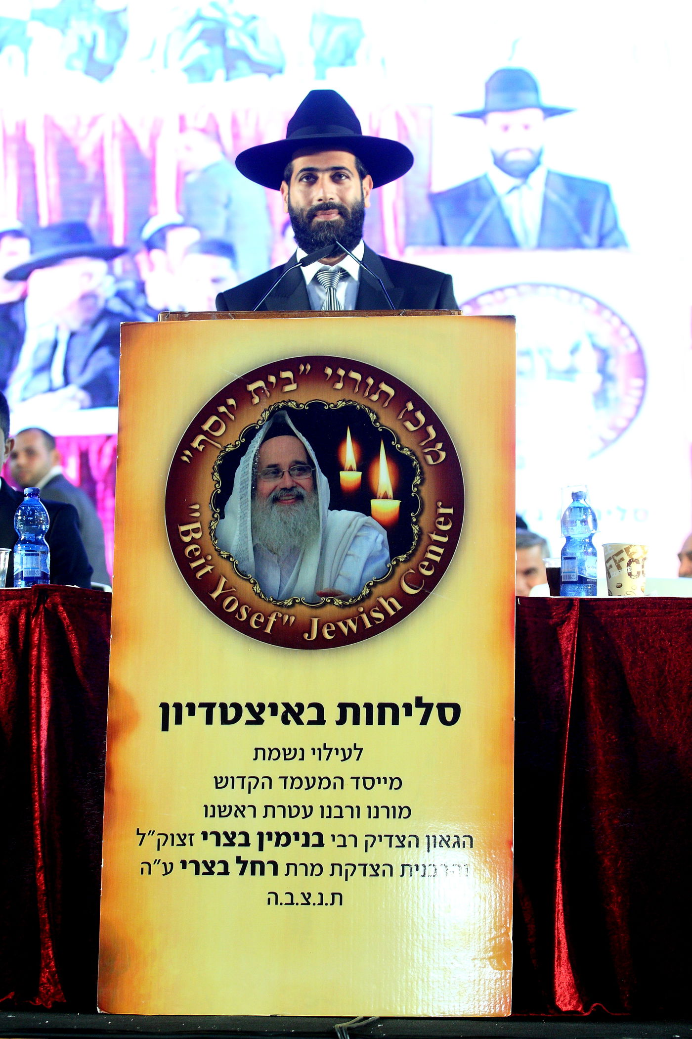 הערב בבאר שבע: עם ישראל מתאחד ב"שמע ישראל"