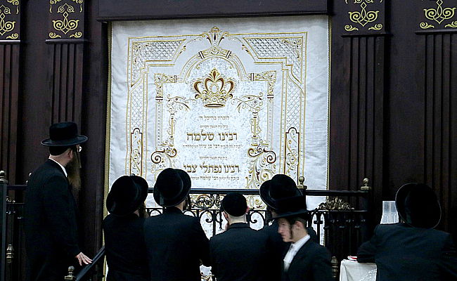 הפרוכת החדשה