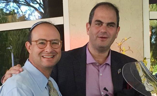 ביר והרבאיי הרפורמי