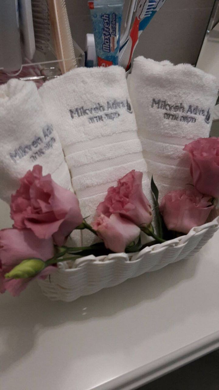 בבירת סרביה נחנך אחד מבתי חב"ד המפוארים בעולם