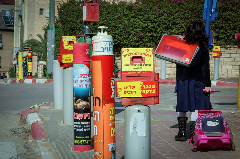מרוויחים פחות, תורמים יותר