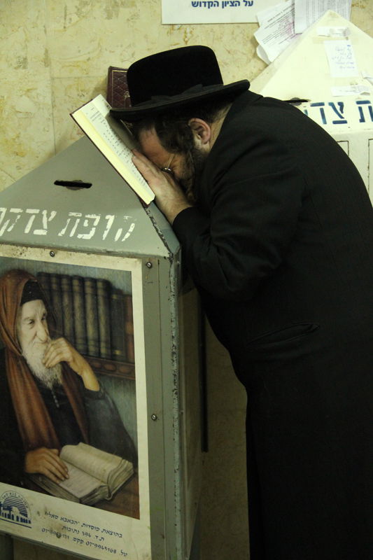 סכום התרומה הכולל של משקי הבית החרדים מהווה כ-20 אחוזים מכלל התרומות במגזר היהודי. אילוסטרציה, למצולם אין קשר לכתבה