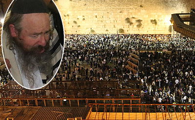הכותל המערבי: אלפים אמרו סליחות עם המקובל הרב יעקב עדס