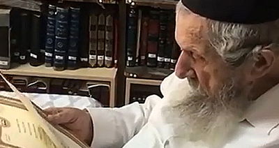 הגר"ד לנדו הבחין בטעות ברשימה של הרב סורוצקין. צפו