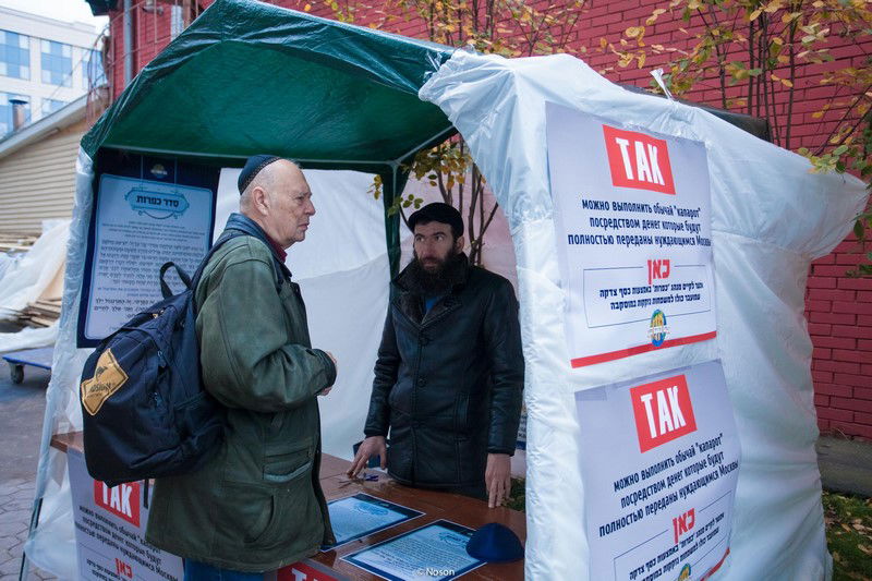הכפרות של מוסקבה באשמורת הבוקר. צפו