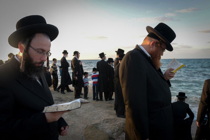 תיעוד: התשליך של קרעטשניף בחוף הים