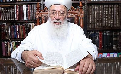 מהי מטרת הצום? הגר"ש עמאר בשיחה ליום הכיפורים