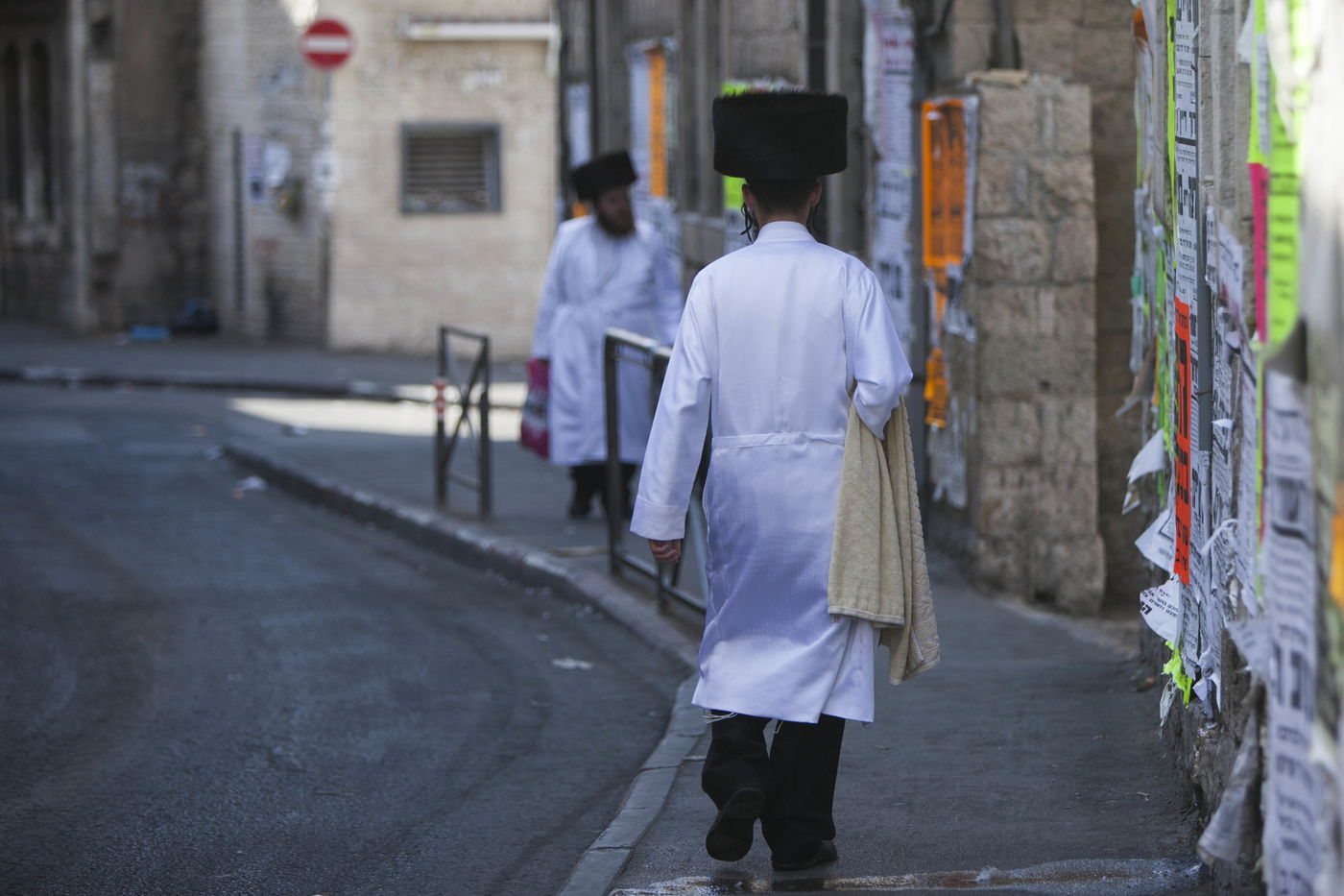 להתכונן לצום. ארוחה קלה לפני ומקום מוצל. אילוסטרציה.