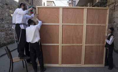 אילוסטרציה