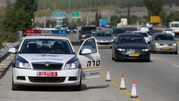 צולם ביום חול