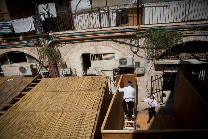 אור שיש בו גם צל / הרב ישראל אסולין