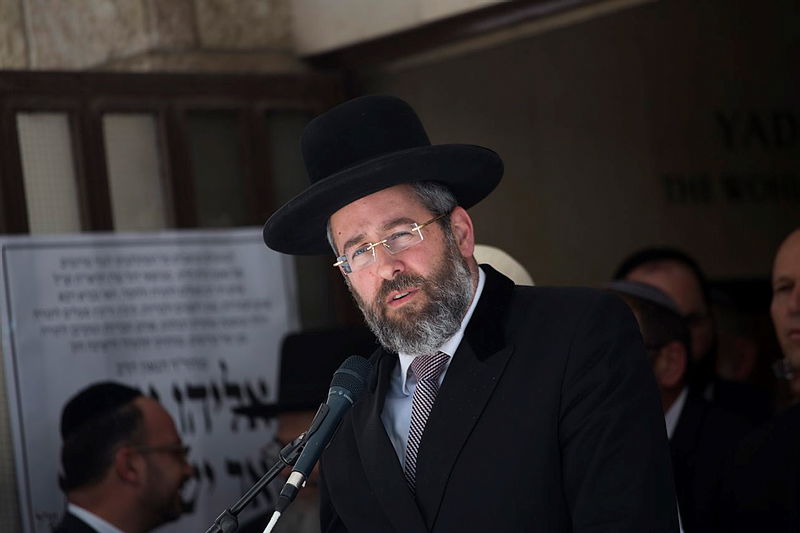 מזל טוב: הרב הראשי הגר"ד לאו מארס את בתו