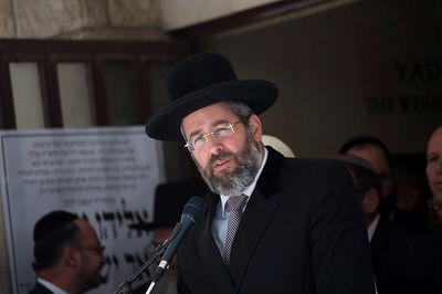 מזל טוב: הרב הראשי הגר"ד לאו מארס את בתו