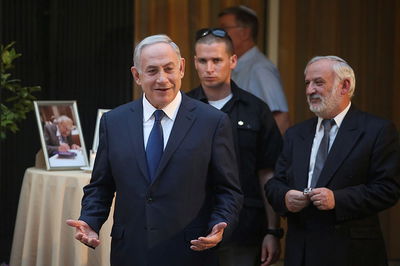 בנימין נתניהו